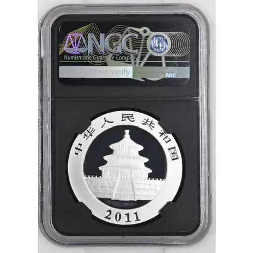 2011 - 1oz Panda Silver Coin - China 10Yn - NGC MS70 (S14-B13)